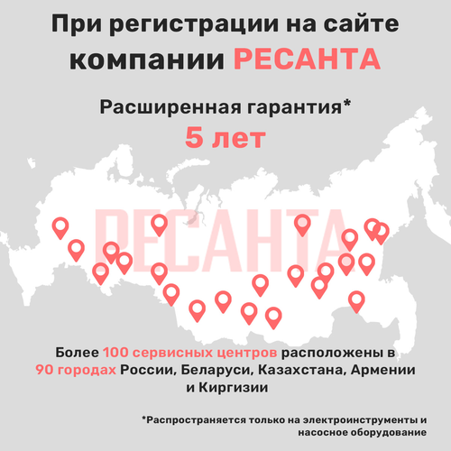 Масляный обогреватель Ресанта ОМ-9НВ, фотография