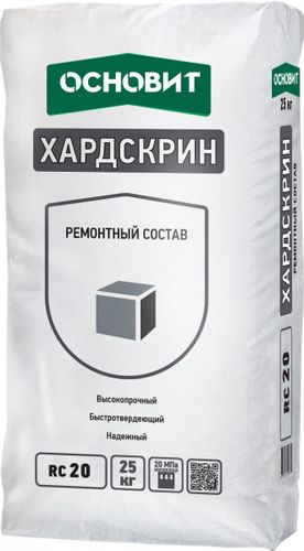 Ремонтный состав ОСНОВИТ ХАРДСКРИН RC20, 25 КГ, крупный план