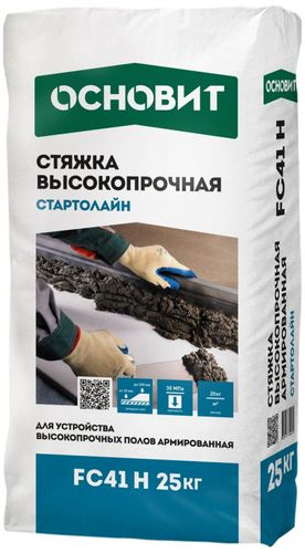 Стяжка цементная ОСНОВИТ Стартолайн FC 41 H 25 кг, детальное фото