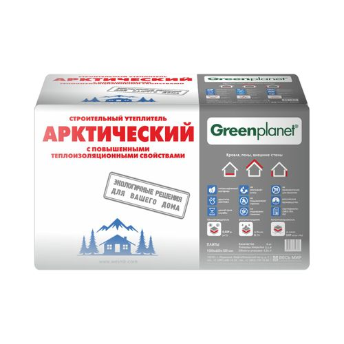 Строительный утеплитель Greenplanet® Арктический 100х600х1000 мм 3,6 кв.м, картинка