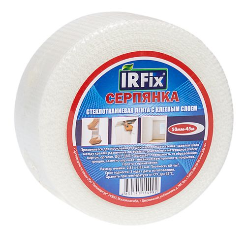 Самоклеящаяся сетка IRFIX 50 мм х 45 м, детальное фото