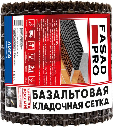 Сетка базальтовая кладочная FasadPro 25х25 мм 0,25х50 м, 50/50 кН/м, крупный план