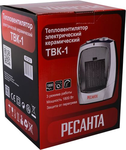 Тепловентилятор напольный РЕСАНТА ТВК-1 1,8 кВт, фотография