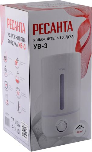 Увлажнитель воздуха РЕСАНТА УВ-3, картинка