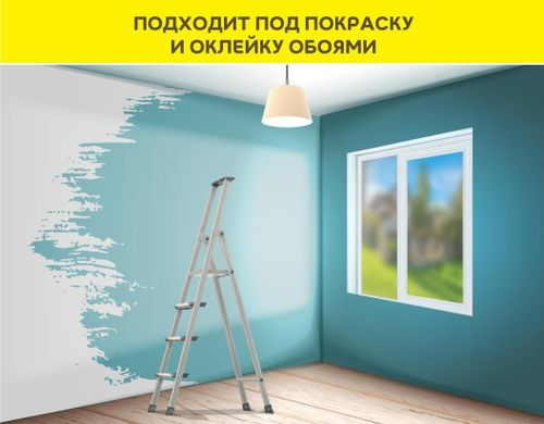 Шпаклевка влагостойкая цементная Vetonit VH 20 кг, картинка