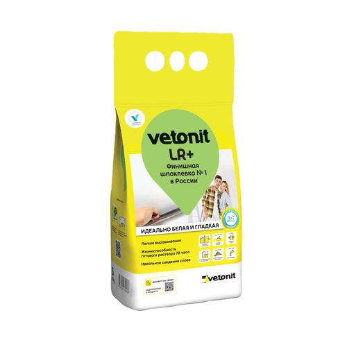 Шпатлевка финишная Vetonit LR+ 5 кг, фото
