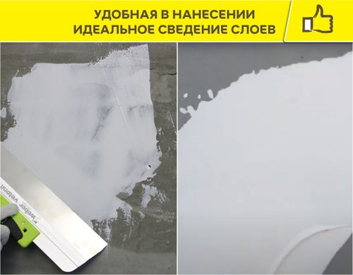 Шпатлевка финишная Vetonit LR+ 5 кг, вид