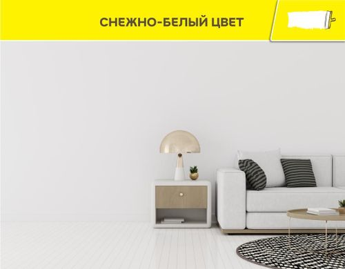 Шпаклевка влагостойкая цементная Vetonit VH 5 кг, вид