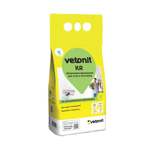 Шпаклевка влагостойкая цементная Vetonit VH 5 кг, изображение