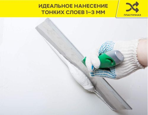 Шпаклевка финишная Vetonit KR 5 кг, крупный план
