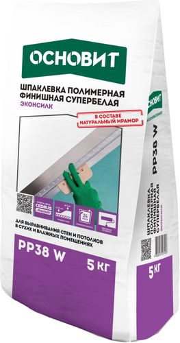 Шпаклевка полимерная финишная ОСНОВИТ ЭКОНСИЛК PP38 W (5 кг), изображение