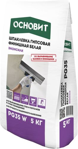 Шпаклевка финишная белая ОСНОВИТ ЭКОНСИЛК PG35 W, 5 КГ, изображение