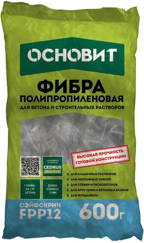 Фибра полипропиленовая ОСНОВИТ СЭЙФСКРИН FPP12, 600 гр, детальное фото