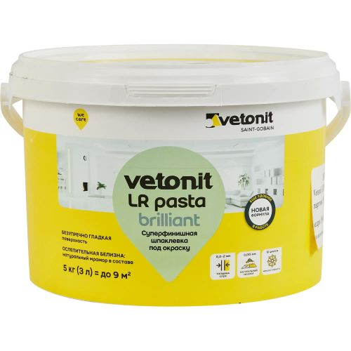 Шпаклевка суперфинишная под покраску Vetonit LR pasta brilliant 5 кг, крупный план
