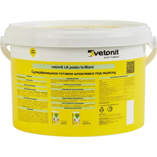 Шпаклевка суперфинишная под покраску Vetonit LR pasta brilliant 5 кг, детальное фото