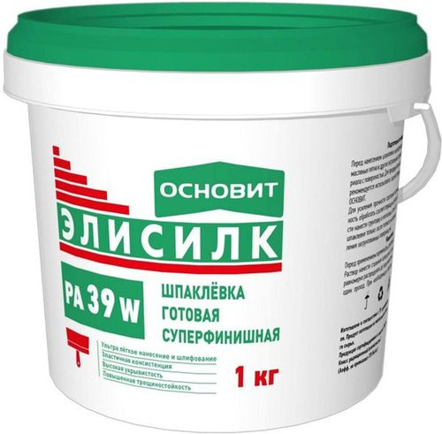 Шпатлевка суперфинишная ОСНОВИТ ЭЛИСИЛК PA39 W 1 кг, изображение