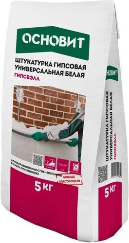 Штукатурка гипсовая универсальная ОСНОВИТ ГИПСВЭЛЛ PG25 W белая 5 кг, фото