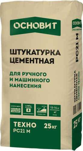 Штукатурка цементная ОСНОВИТ ТЕХНО РС21 М, 25 КГ, вид