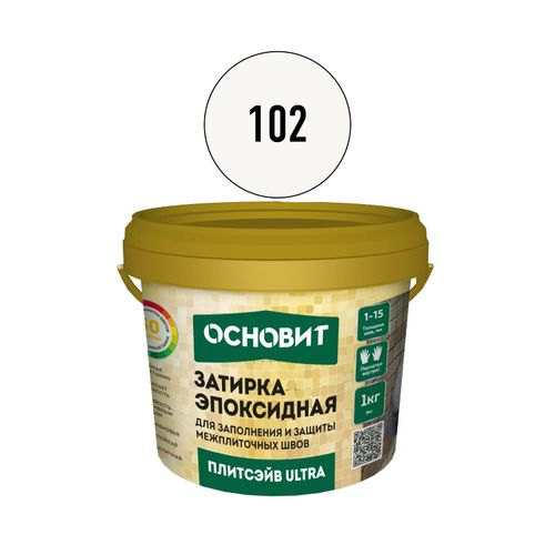 Затирка для швов эпоксидная ОСНОВИТ ПЛИТСЭЙВ ULTRA XE15 Е айвори 102 1 кг, фотография