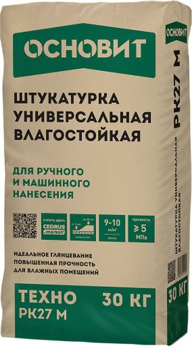 Штукатурка универсальная влагостойкая ОСНОВИТ ТЕХНО PK27 M 30 кг, картинка