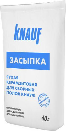 Ровнитель для пола керамзитовый KNAUF Засыпка 40 л, вид