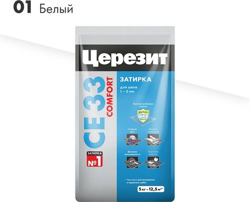 Затирка для швов цементная Церезит СЕ 33 Comfort белая 5 кг, изображение