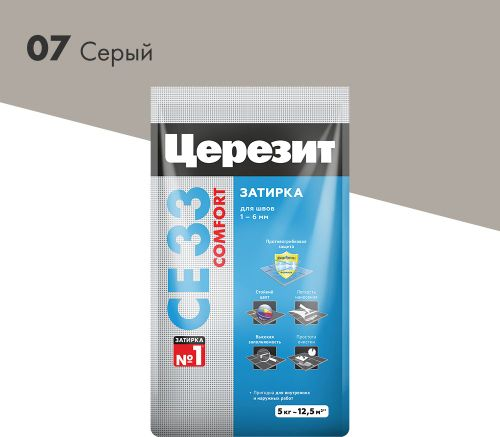 Затирка для швов цементная Церезит СЕ 33 Comfort серая 5 кг, фото