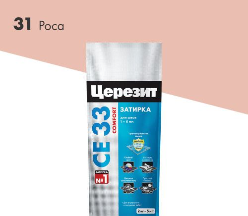 Затирка для швов цементная Церезит СЕ 33 Comfort роса 2 кг, картинка