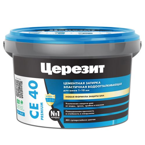 Затирка для швов цементная Церезит СЕ 40 Aquastatic белая 2 кг, изображение