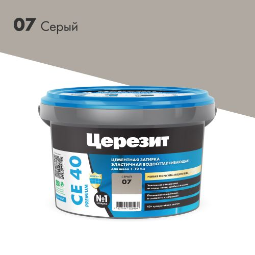 Затирка для швов цементная Церезит СЕ 40 Aquastatic серая 2 кг, крупный план