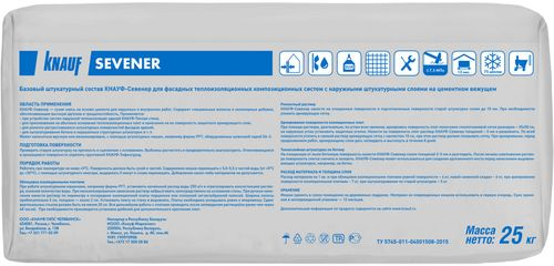 Ремонтный состав цементный KNAUF Севенер 25 кг, картинка
