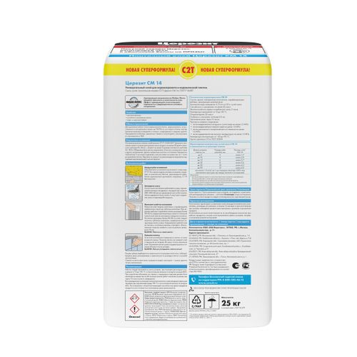 Плиточный клей цементный Церезит CM 14 Extra 25 кг, крупный план
