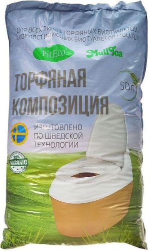 Универсальное средство для биотуалетов Piteco 50 л, фотография
