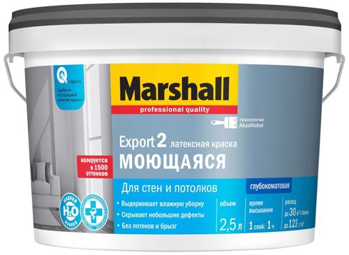 Краска Masterline by Marshall Export 2 глубокоматовая латексная BC 2,5 л, фото