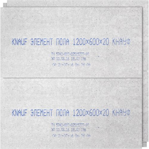ГВЛ влагостойкий KNAUF Суперпол 1200x600x20 мм, изображение
