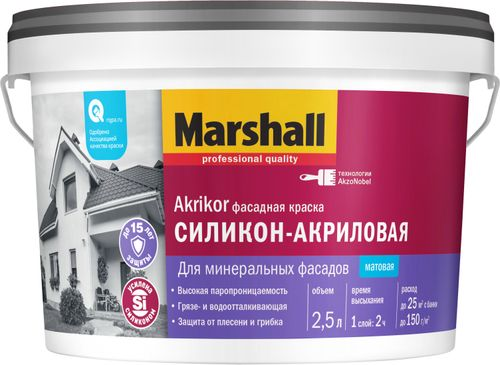 Краска фасадная Masterline by Marshall Akrikor силикон-акриловая матовая BW 2,5 л, детальное фото