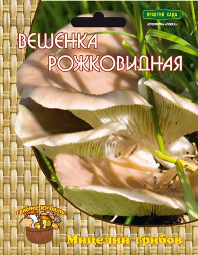 Мицелий грибов ПОИСК в ассортименте 300 г, фото
