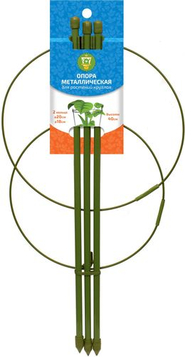 Опора круглая GARDEN SHOW сталь 20х40х20 см зеленая, изображение