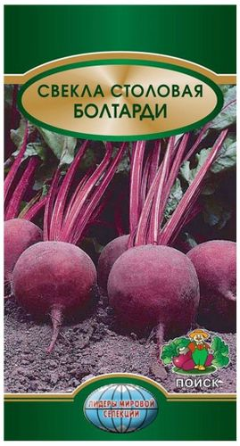 Семена Свеклы столовой ПОИСК Болтарди 2 г, фото