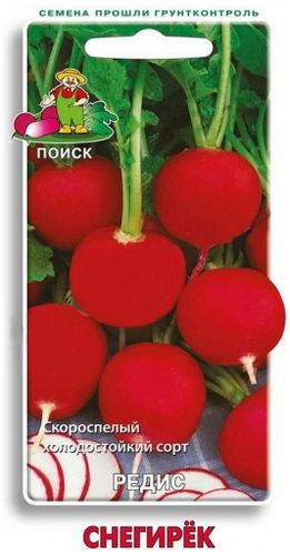 Семена Редиса ПОИСК Снегирек 3 г, детальное фото