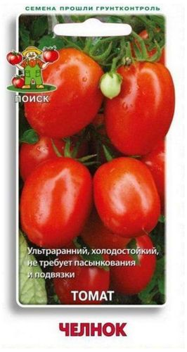 Семена Томата ПОИСК Челнок 0,1 г, детальное фото