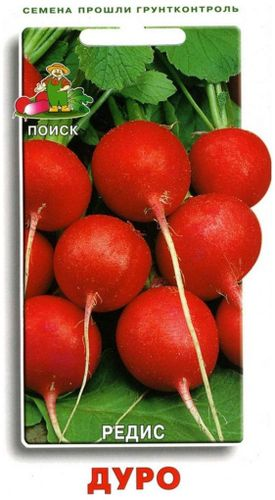 Семена Редиса ПОИСК Дуро Краснодарское 3 г, картинка