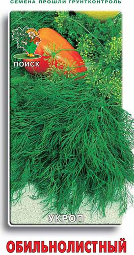 Семена Укропа ПОИСК Обильнолистный 3 г, изображение