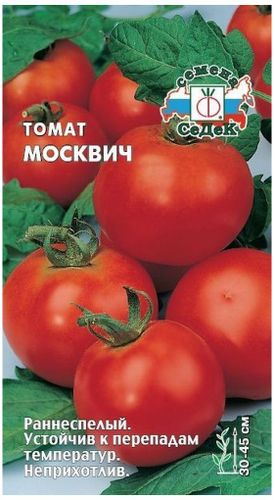 Семена Томата СеДеК Москвич 3 г, фотография