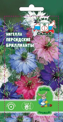 Семена Нигеллы СеДеК Персидские бриллианты смесь 3 г, картинка