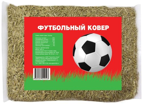 Семена газонной травы ГазонCity Эконом Футбольный ковер 0,3 кг, детальное фото