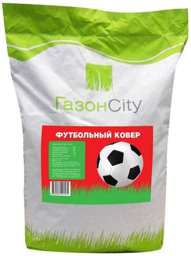 Семена газонной травы ГазонCity Эконом Футбольный ковер 10 кг, фото