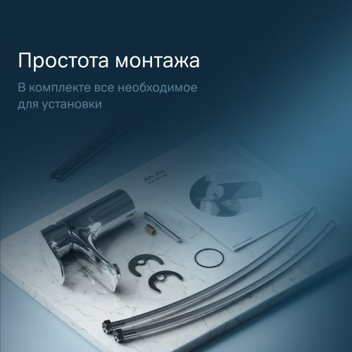Смеситель для раковины AM.PM Like F8093000, вид