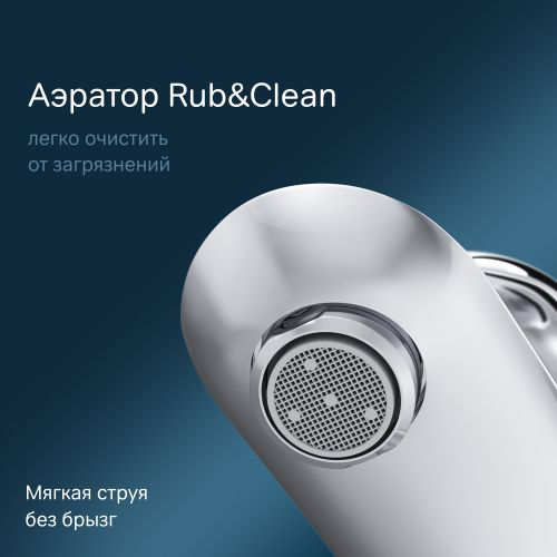Смеситель для раковины AM.PM Like F8093000, фото