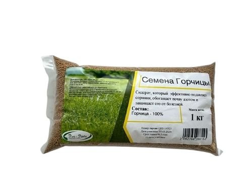 Семена горчицы 1 кг, картинка